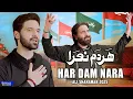 Download Lagu Har Dam Nara | Ali Shanawar | 2025 / 1447