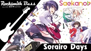 Download Sorairo Days  - Icy Tail Cover (Saekano band covering Gurren Lagann OP) [Rocksmith 2014 Bass] MP3