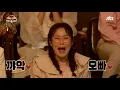 [SPECIAL STAGE] 선글라스 장착👓 비(RAIN)의 '태양을 피하는 방법' & '널 붙잡을 노래'♬ | JTBC 200904 방송