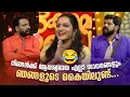 Download Lagu നിങ്ങൾക്ക് ആവശ്യമായ എല്ലാ സാധനങ്ങളും ഞങ്ങളുടെ കൈയിലുണ്ട്...  🤣#Vintagecomedy | COMEDY MASTERS | Fun​