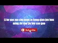 Sammi Cheng - Du Yi Wu Er | "One of a kind"