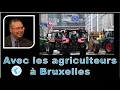 Lagu Avec les agriculteurs en colère devant le Parlement européen