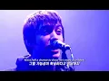 [가사/번역]🐒Arctic Monkeys - When The Sun Goes Down🌇 + Brianstorm 가사 (Glastonbury 2007)