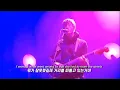 Download Lagu [가사/번역]🐒Arctic Monkeys - When The Sun Goes Down🌇 + Brianstorm 가사 (Glastonbury 2007)