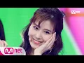 Download Lagu [TWICE - What is Love?] KPOP TV Show | M COUNTDOWN 180426 EP.568