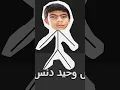 هوش مصنوعی میتونه برنامه نویس شه؟! 🤔|#shorts