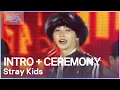 Lagu INTRO + CEREMONY - Stray Kids [2025 뮤직뱅크 글로벌페스티벌 IN JAPAN] | KBS 251230 방송