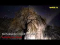 Download Lagu BAYANGMU MILIK MALAM | Rock Kapak Melayu Lagu Jiwang 2025 | Dalam Sepi Bayangmu Kekal Di Hati