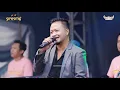 SIMPATIK MUSIC - PENGANGGURAN aris MC 