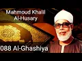 Download Lagu Mahmoud Khalil Al-Husary - Al-Ghashiya