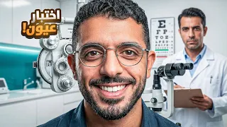 رمضانيات العائلة 💙🌙