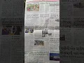 today s newspaper l