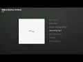 경제환 - 영원할 것 같던 (Feat. Kid Wine) [가사/Lyrics]