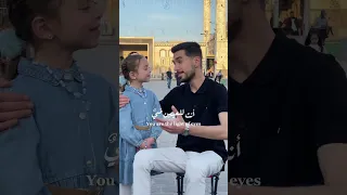 يا حبيبي يا محمد 