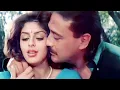 Download Lagu Mat Poochh Mere Mehboob Sanam ❤️90s Jhankar❤️ Hasti ((1993)) | Jackie Shroff | Naghma | Kumar Sanu |