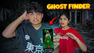 I Tried Ghost Finder App at Night 😨