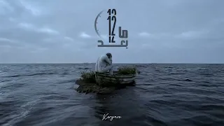 كرياكو   ما بعد                                         دندنها