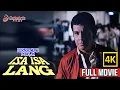 Download Lagu ISA-ISA LANG | Full Movie (4K) | Fernando Poe Jr., Marianne de la Riva, Jaime Fabregas