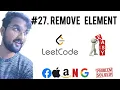 Remove Element Leetcode solution