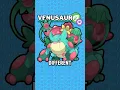REMADE Kanto Starters