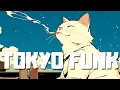 Download Lagu /𝐧𝐨 𝐜𝐚𝐭’𝐬 𝐨𝐯𝐞𝐫𝐭𝐢𝐦𝐞 | 80's Tokyo Funky Lofi Playlist 🎧 | Broadcasting Beyond | Relax \u0026 Chill \u0026 Study