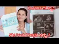 Download Lagu ಒಂದು ತಿಂಗಳಿಂದ ಒಂಬತ್ತು ತಿಂಗಳ ಪೂರ್ತಿ ಸ್ಕ್ಯಾನಿಂಗ್ ರಿಪೋರ್ಟ್ 🥰
