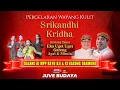 Download Lagu 🔴 WAYANG KULIT KI MPP BAYU AJI  - Feat Gareng, Eka Uget Uget, Apri \u0026 Mimin (rec)