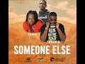 Litleboy - Someone Else  ( Ft Quan & Trilla G )