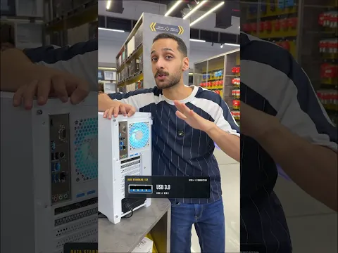 تستخدم منافذ البي سي كل يوم، بس عمرك سألت نفسك شنو معنى كل لون؟