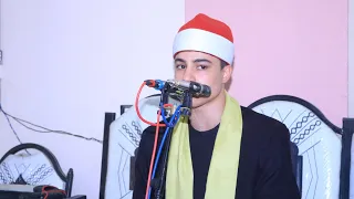 الشيخ محمد ماهر الشناوى أخر البقرة وال عمران عزاء الحاج سليمان سلامة عرب الخزان كفر شكر قليوبية 28 1  الشيخ محمد ماهر الشناوى أخر البقرة وال عمران عزاء الحاج سليمان سلامة عرب الخزان كفر شكر قليوبية 28 1