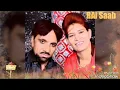 Lagu Amarjit nagina and param brar  new latest video