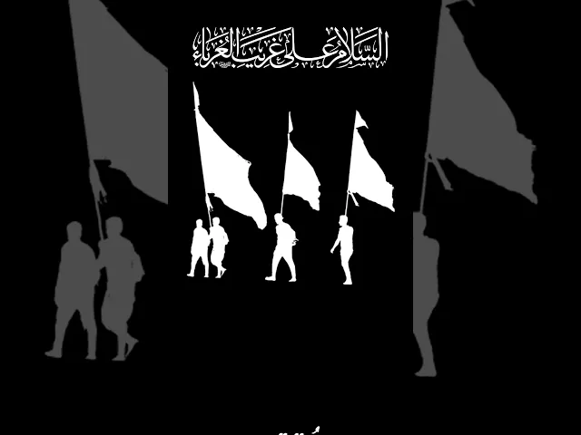 زائر الحسين (1)
