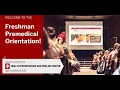 HPPLC Pre-med Orientation Presentation