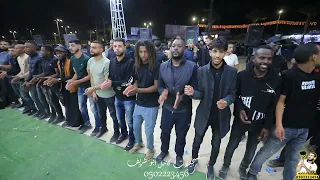 دحية العريس صخر الحروب فؤاد وخليل وابو صقر وابو الليل وفارس 