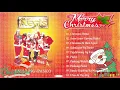 Lagu The Christmas Songs Of AEGIS  - 10 Track OPM Christmas Album
