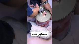 فلوس مال انا اكسبلور لايك متابعه دويتو ترند اكسبلور دويتو تحشيش كوميديات  فلوس مال انا اكسبلور لايك متابعه دويتو ترند اكسبلور دويتو تحشيش كوميديات
