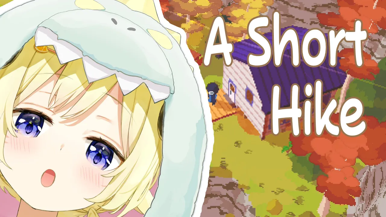 【A Short Hike】都会を離れてのんびりハイキング！【角巻わため/ホロライブ４期生】