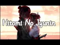 Download Lagu LArc en Ciel - Hitomi No Jyun (Lyric)