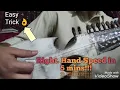 Lagu Rabab Lesson # 40 - Right Hand Speed (Multiple Strokes Technique)