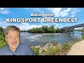 Awesome Riverside Trail in Kingsport Tennessee