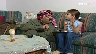لما سمعه يدر س بنته      دندنها