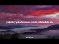 Güneş Ft. Uzi - Dua (Lyrics)