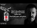 Erdal Güney - Haydi Kalk Ayağa