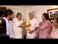 ഉമ്മൻചാണ്ടിയെ സന്ദർശിച്ച് മുഖ്യമന്ത്രി പിണറായി വിജയൻ