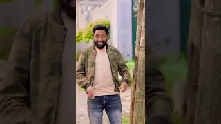 መጀመርያ መርዳት ቤተሰብን ነው Habesha Tiktok Shorts ሀብታሙካሳዬ Music Ethiopianmusic Ebs Funny Newmusic 