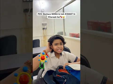 POV: Bechara NONU🍫😂 | #krishnakakran #shorts #shortfeed