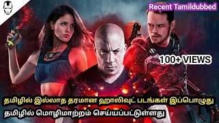  tamil dubbing 5 best hollywood movies in tamil hollywood world