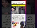 Download Lagu Imran khan brand #pti #news #imrankhabn #ptiofficial #unfrezzmyaccount