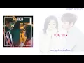 Download Lagu [Rom/Eng] STELLA JANG - WILL YOU KNOW? (날 알아줄까?) I’M NOT A ROBOT OST