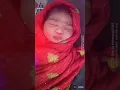 Download Lagu choti se payre se nani se aai koi pari 🥰🥰😊😊😊😊😘😘😘😘😘